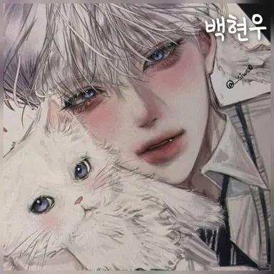 Profile image of 백현우