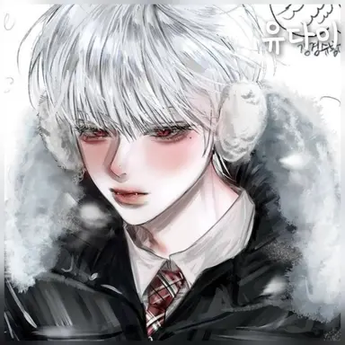 Profile image of 유다이