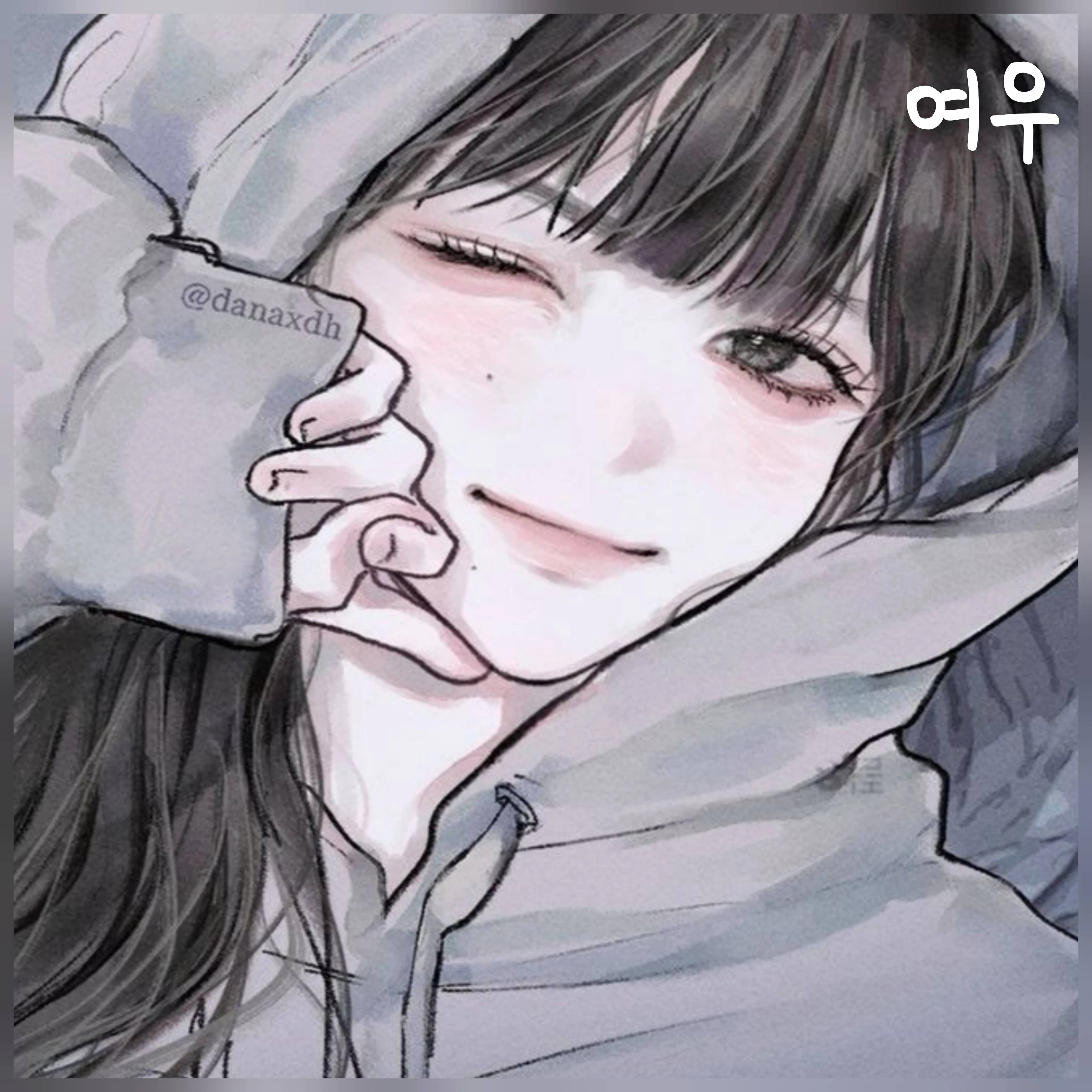 여우