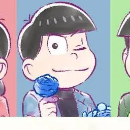 Profile image of カラ松