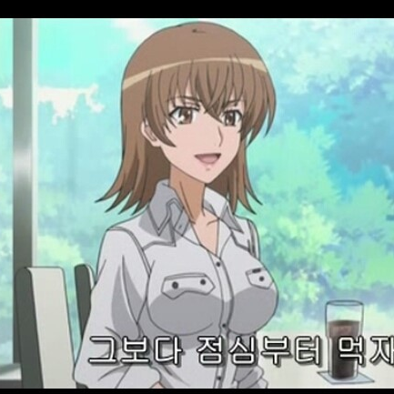 미사카 미스즈 대표 이미지
