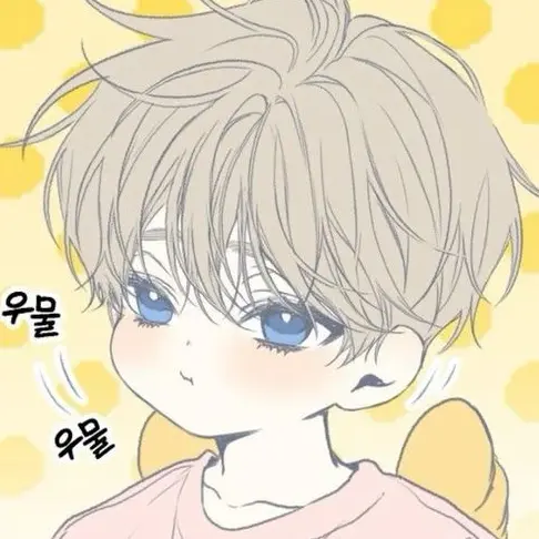 Bantil의 구도윤