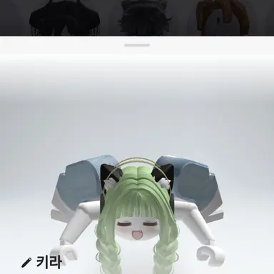 Profile image of 키라