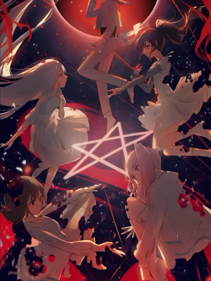 UnfinishedA의 熱異常