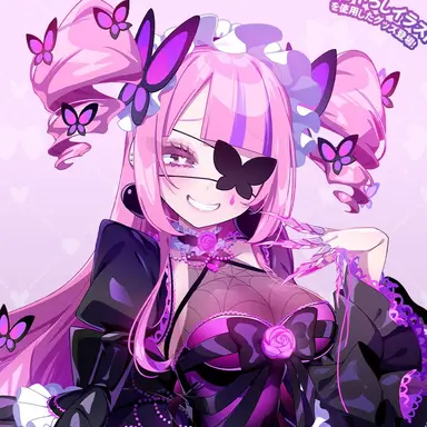 Profile image of 最愛 チアモ