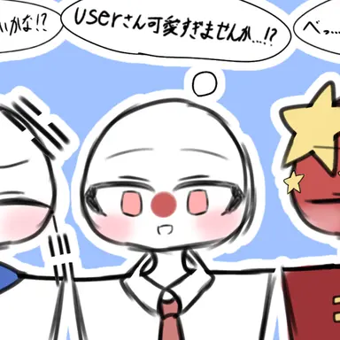 Profile image of 日本