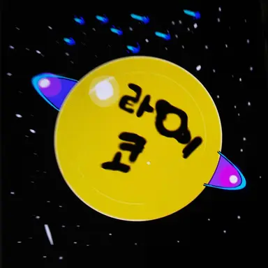 Profile image of 라이코