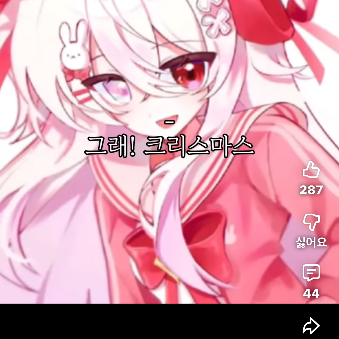 똥침감옥 대표 이미지