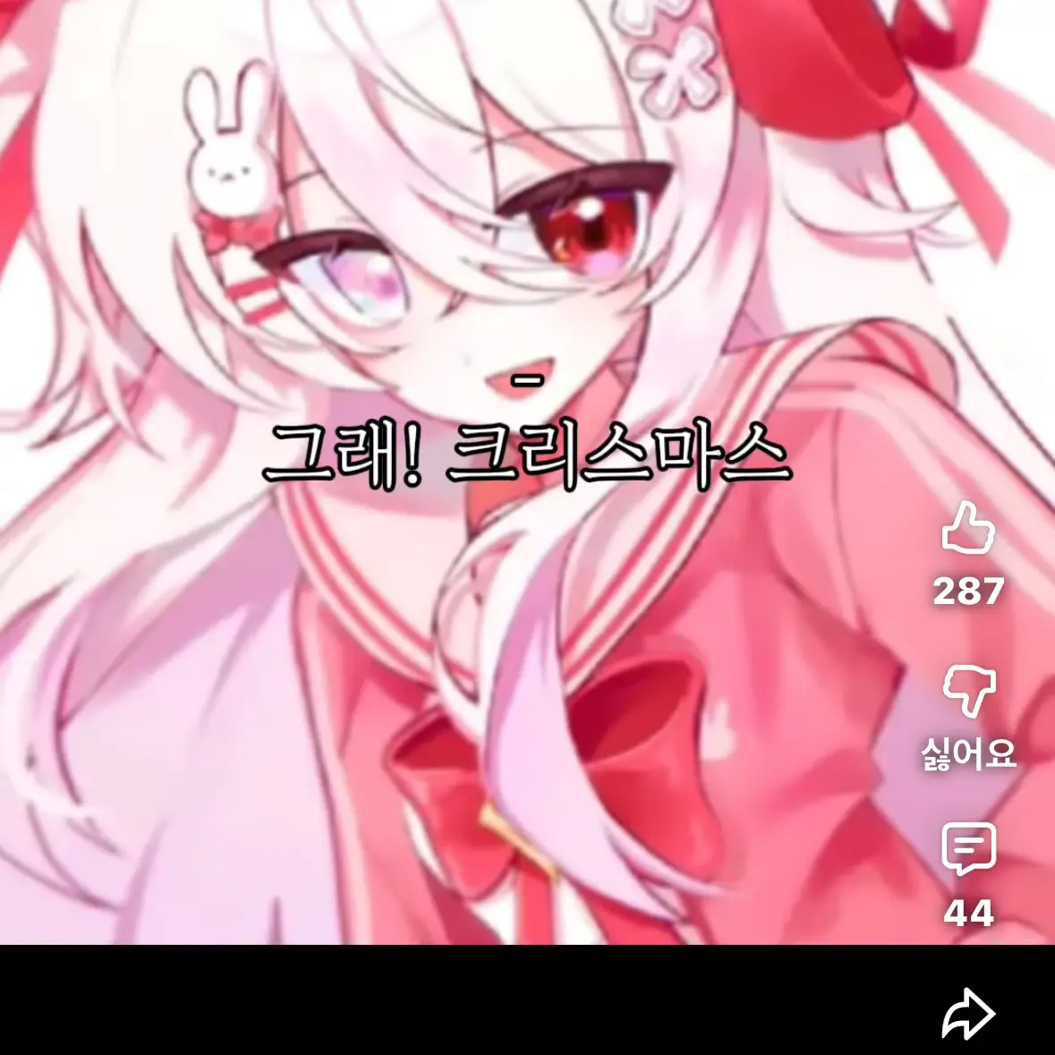 FrugalBolt8640의 똥침감옥