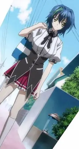 Profile image of Xenovia