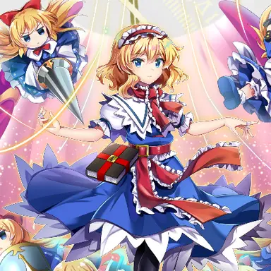 Profile image of アリス