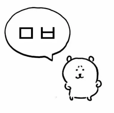 Profile image of 마음대로