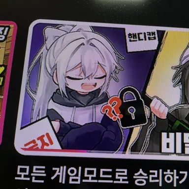 Profile image of 소멸