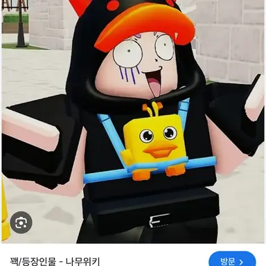 Profile image of 악마꽥