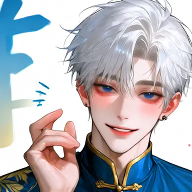 Profile image of ハク