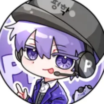 Profile image of 평학