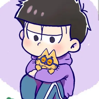 Profile image of 一松