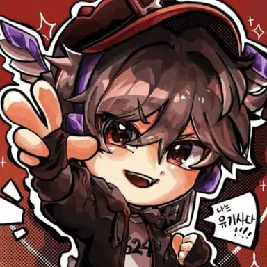 Profile image of 유기사