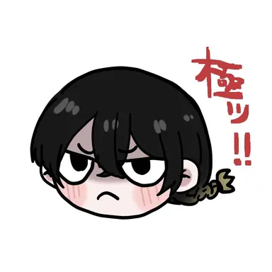 Profile image of 海老沢