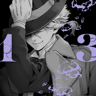 Profile image of アズール