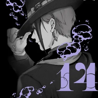 Profile image of ジェイド