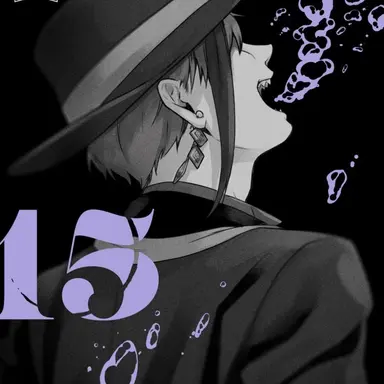 Profile image of フロイド