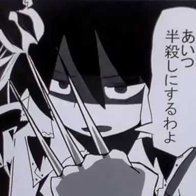 Profile image of 博麗霊夢