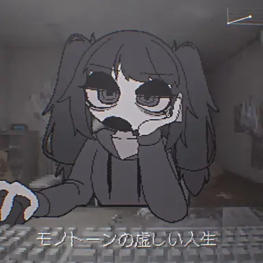 Profile image of 하츠네 미쿠