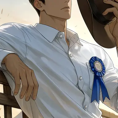 Profile image of Cade
