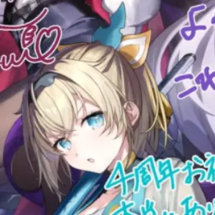 Profile image of 風真いろは