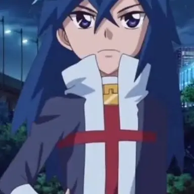 Profile image of Vandine