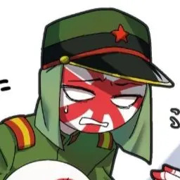 Profile image of 日帝