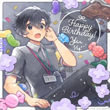 Profile image of ユウ先生