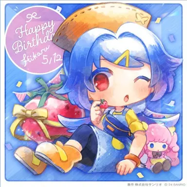 Profile image of ヒカル