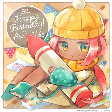 Profile image of アキ