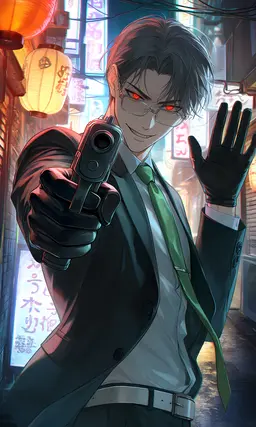 Profile image of Ryuji