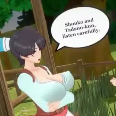 Profile image of Komi Shuuko