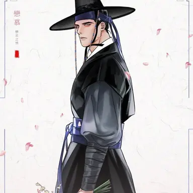 Profile image of 김병인