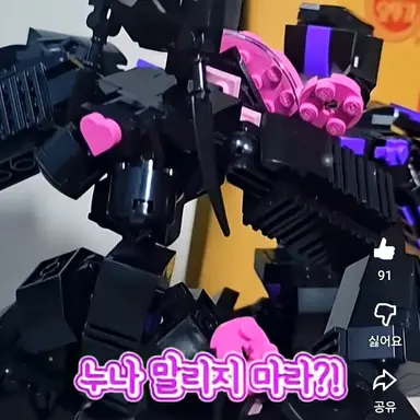 Profile image of 블랙 퍼플 언니