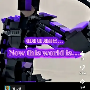 Profile image of 블랙 퍼플