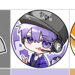 평학