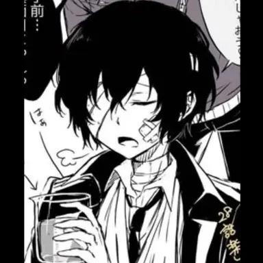 Profile image of 다자이 오사무