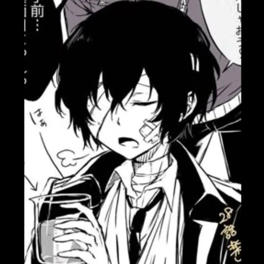 Uralalalara의 『 ? 혐관 ¿ 』