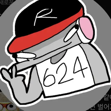 Profile image of 유기사