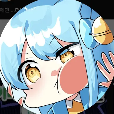 Profile image of 망묘