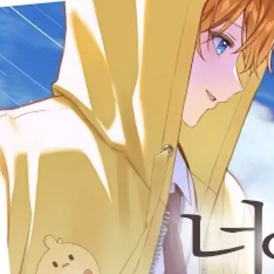 Profile image of 꽥