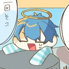 bal0528의 君たちを私は落としたい
