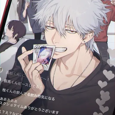 Profile image of 坂田 銀時