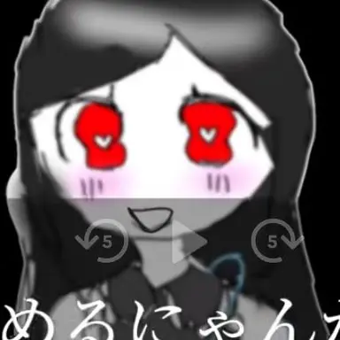 Profile image of める