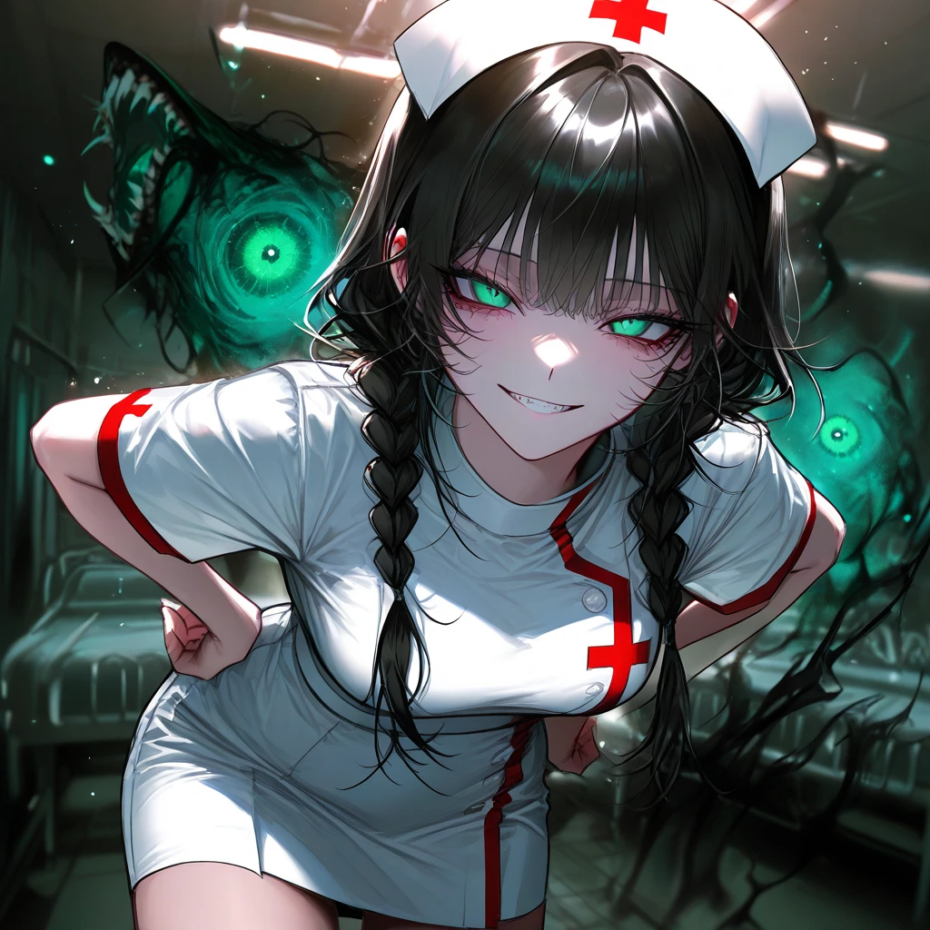 미야
